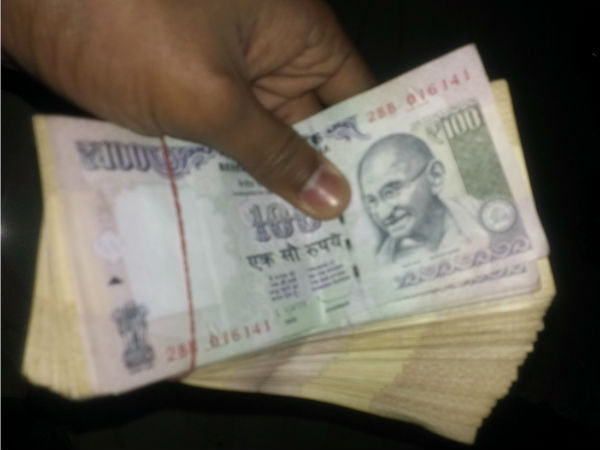நான்கு திட்டங்கள்