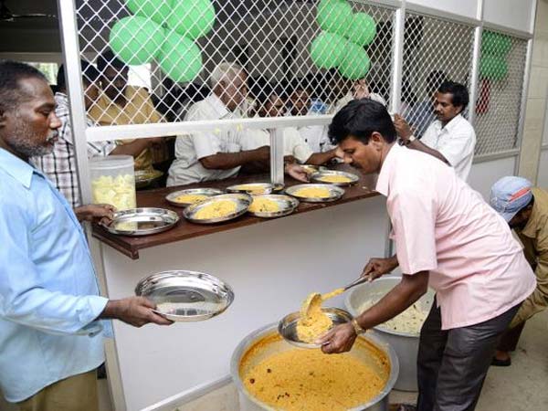 1000 கேன்டீன்