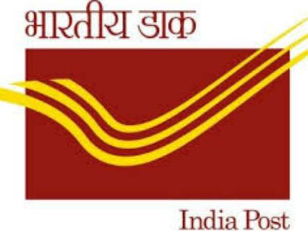 இலக்கு