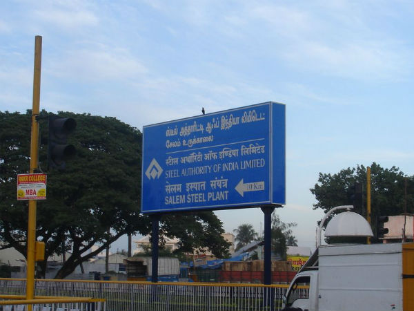 விற்பனையில் சாதனை