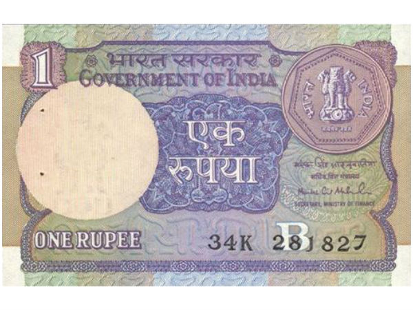 1 ரூபாய் நோட்டிற்கு 45,000 ரூபாய்
