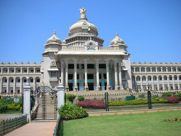 பெங்களூரு