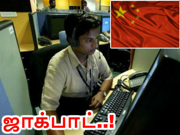 புதிய இடம்