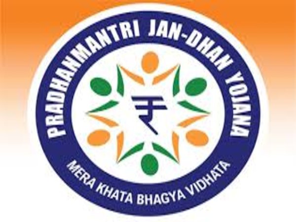 குறைந்தபட்ச இருப்புத் தொகை தேவை இல்லாத சேமிப்புக் கணக்குகள்