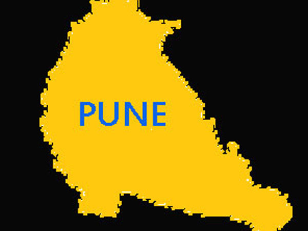 புனே
