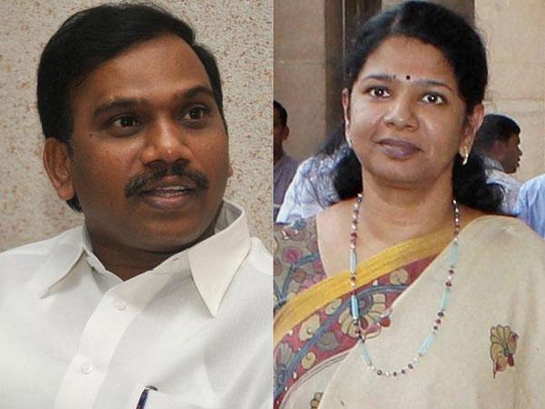 வழக்கில் சிக்கியிருந்தவர்கள்