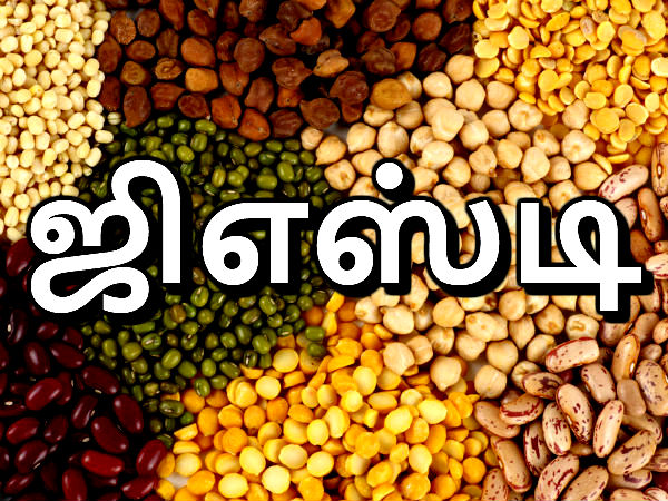 புதிய மாற்றங்கள்