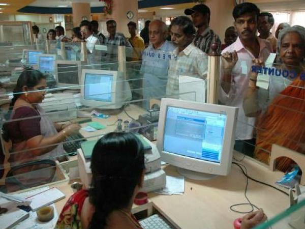 வங்கி பணப் பரிவர்த்தனை வரி (Banking cash transaction tax (BCTT)