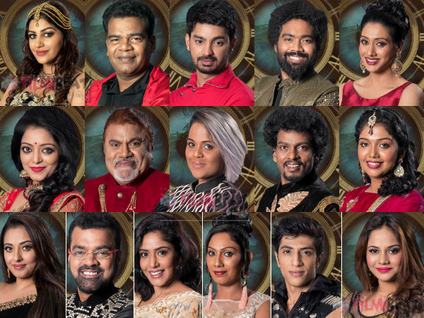 பிக் பாஸ் 2