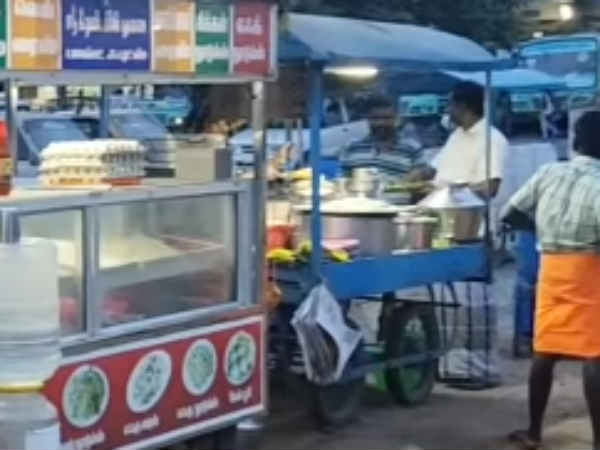 ஒரு திட்டம்