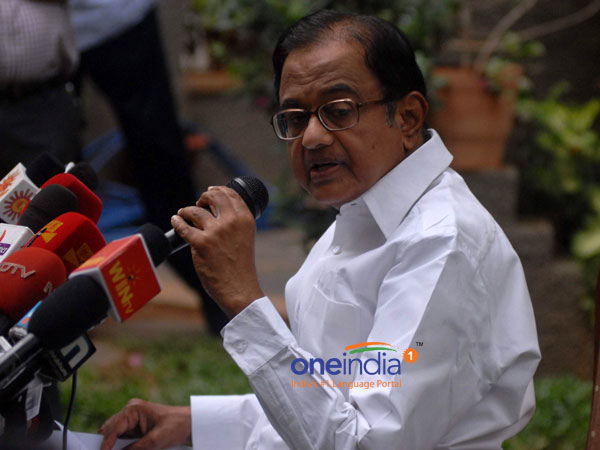 ரூ.10 ஆயிரம் கோடி இழப்பீடா.. ப சிதம்பரத்தை நெருக்கும் தனியார் நிறுவனம்.. நீடிக்கும் சிக்கல்! ரூ.10 ஆயிரம் கோடி இழப்பீடா.. ப சிதம்பரத்தை நெருக்கும் தனியார் நிறுவனம்.. நீடிக்கும் சிக்கல்!