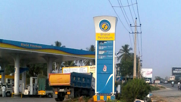பணம் கிடைக்கும்