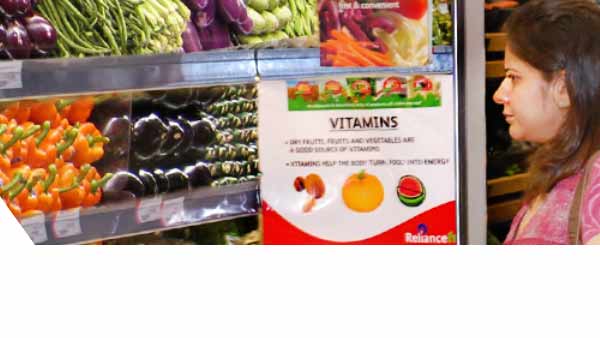 மும்பை