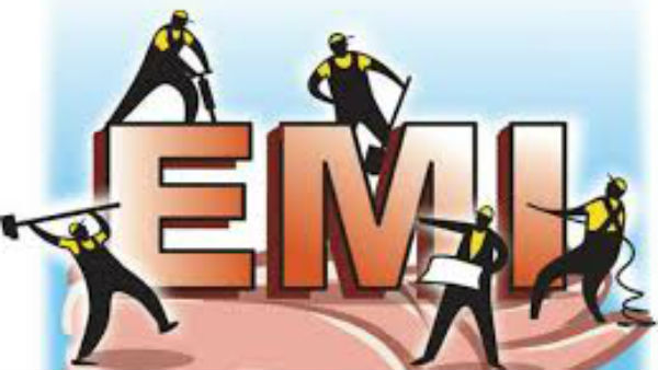 உதவித் திட்டங்கள்
