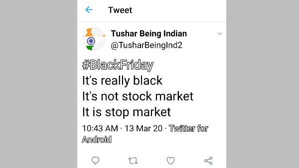 படு வீழ்ச்சி