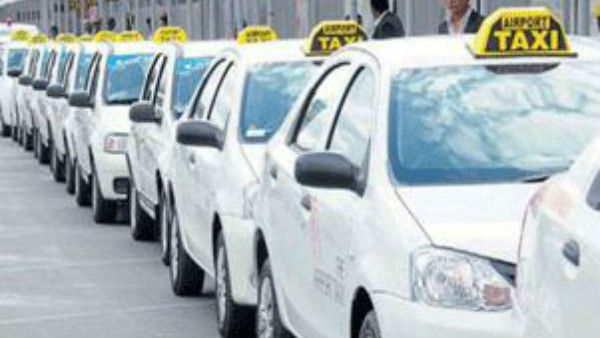 கேப் நிறுவனங்கள்
