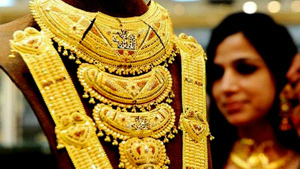 இன்று தங்கம் வாங்கலாமா?