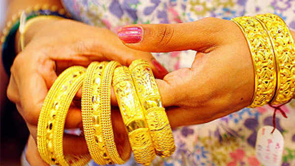 எம்சிஎக்ஸ் தங்கம் விலை