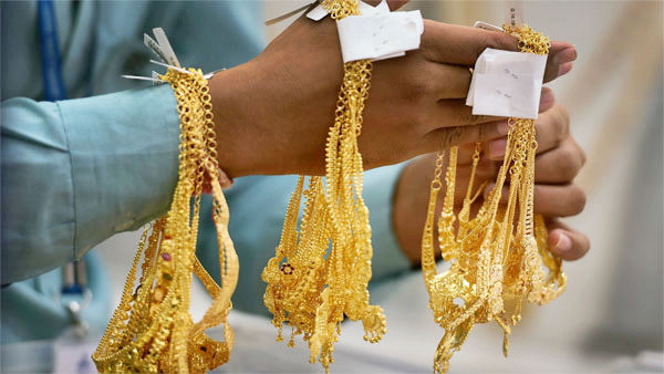 புனே தங்கம் விலை