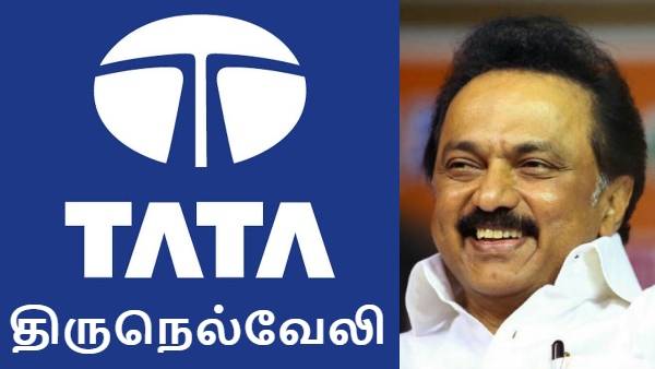 கிளீன் எனர்ஜி