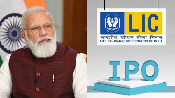 When is the LIC IPO? What is the share price ..? Do you know how much money