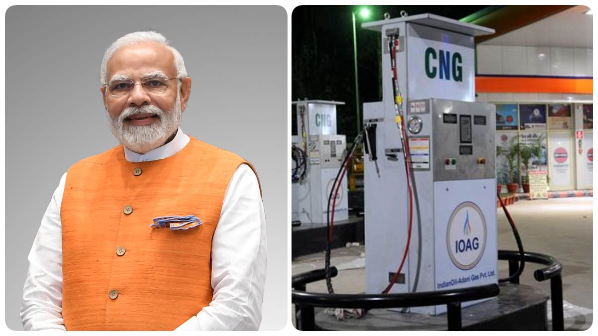 Modi Govt New Formula: மோடி அரசின் புதிய பார்முலா.. எரிவாயு விலை இனி ...