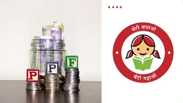 PPF, சுகன்யா சம்ரிதி யோஜனா, NSC திட்டங்களில் முக்கிய மாற்றம்.. அவசியம் தெரிஞ்சுக்கோங்க! 