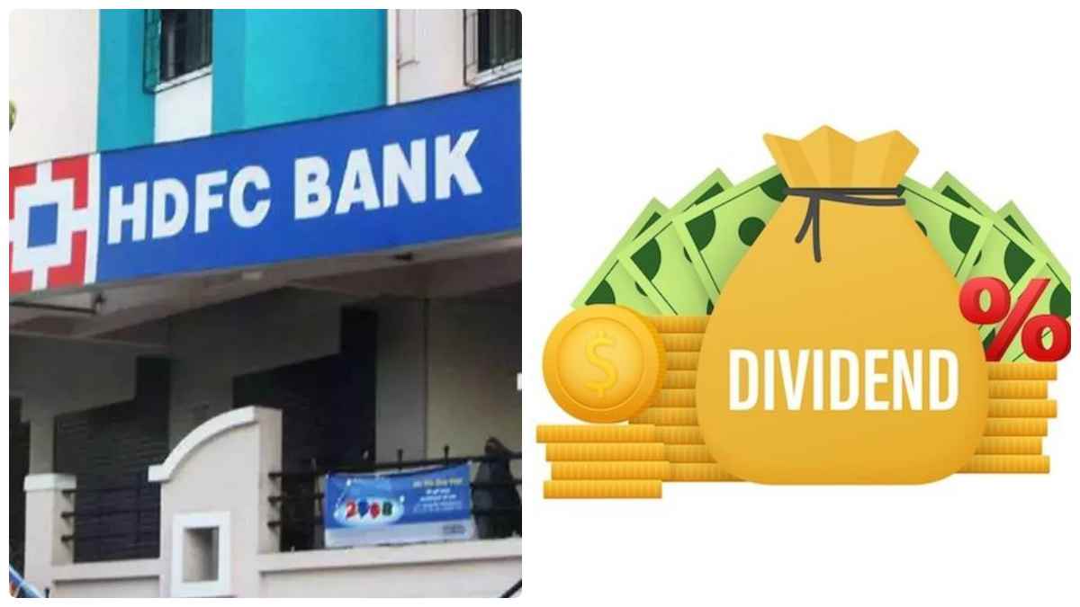 ஹேப்பி நியூஸ்.. ஹெச்டிஎஃப்சி வங்கி நிகர லாபம் ரூ.12,047 கோடி.. டிவிடெண்டும் அறிவிப்பு! 