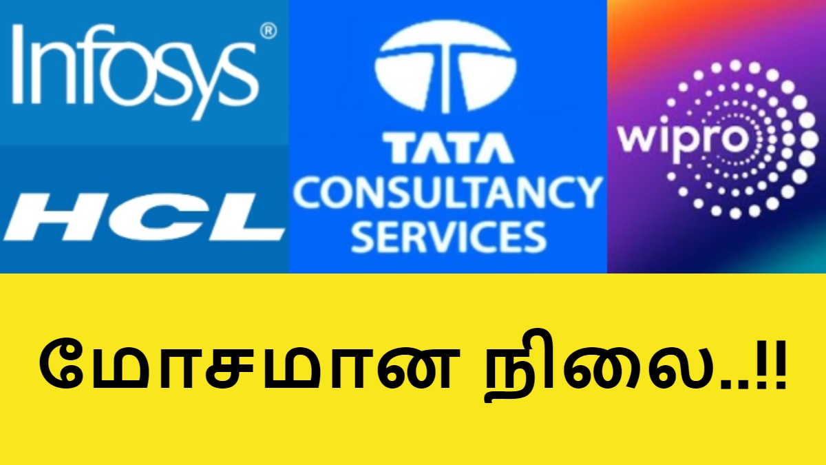 11 லட்சம் பட்டதாரிகள் கதறல்.. ஐடி நிறுவனங்களின் பதற வைக்கும் பதில்