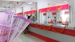 ரூ.50,000 டெபாசிட்.. அஞ்சலகத்தின் MIS திட்டத்தில் எவ்வளவு பென்ஷன் கிடைக்கும்.. !