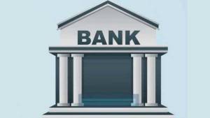 குறைவான வட்டியில் பர்சனல் லோன்.. எந்த வங்கி பெஸ்ட் ஆப்சன்.. இதோ முழு விவரம்..!