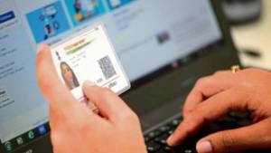 மொபைல் எண் இல்லாமல் ஆதார் கார்டினை டவுன்லோட் செய்வது எப்படி..!