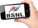 BSNL-க்கு பூட்டா..? நோ..! ஆனால் கட்டாய ஓய்வு உண்டு..!